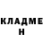 Метадон мёд SnikS BS