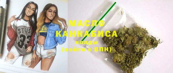 МДПВ Аркадак