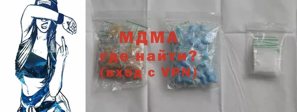 МДПВ Аркадак