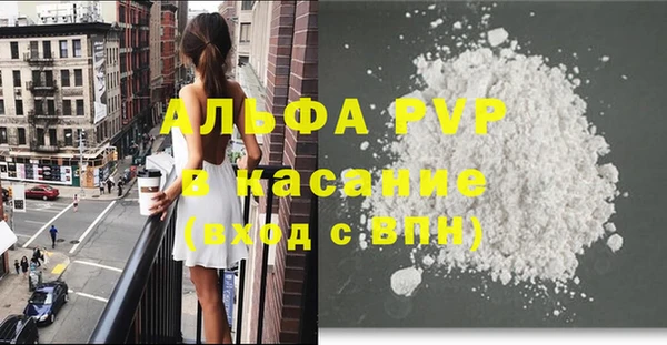 МДПВ Аркадак