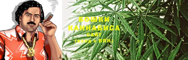 COCAINE Нягань