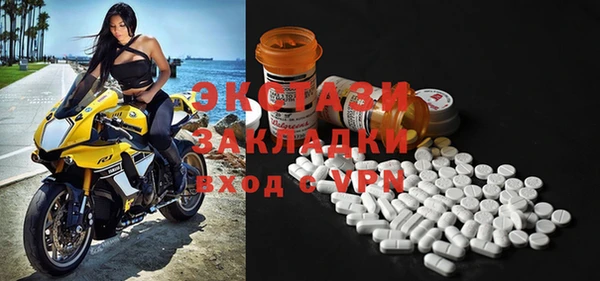 МДПВ Аркадак