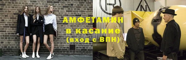 МДПВ Аркадак