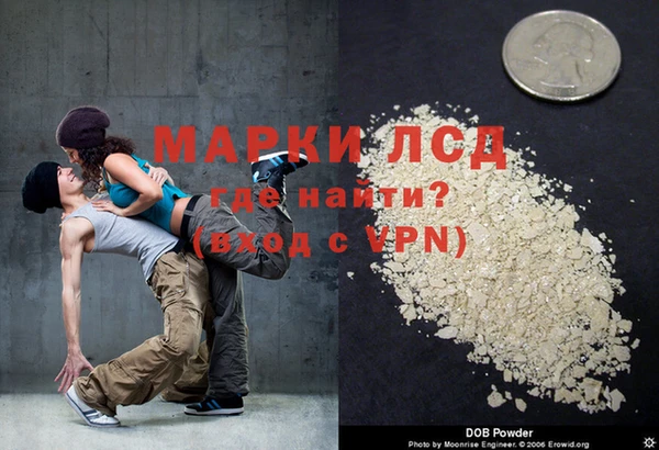 МДПВ Аркадак