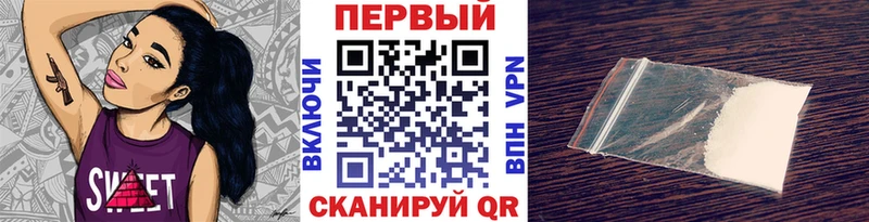 shop Telegram хочу наркоту Цивильск Первитин пудра