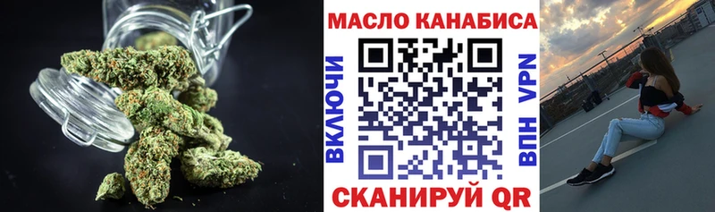 Дистиллят ТГК вейп с тгк  где можно купить   Цивильск 